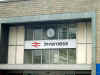 Inv_Bhf.-Schild1.JPG (68640 Byte)